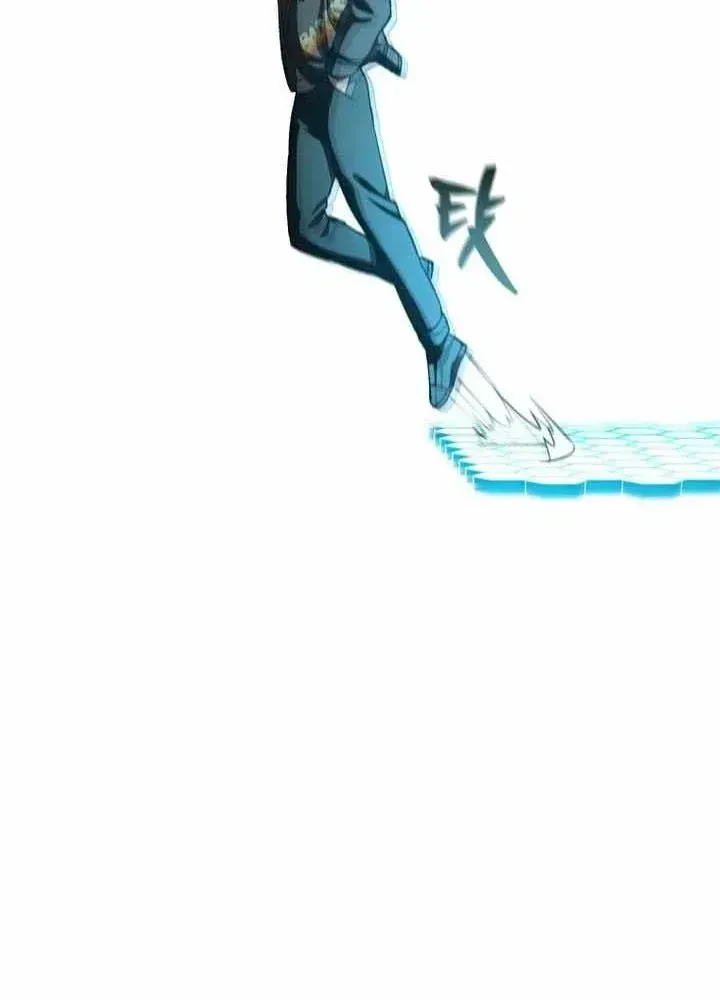 Chapter 97