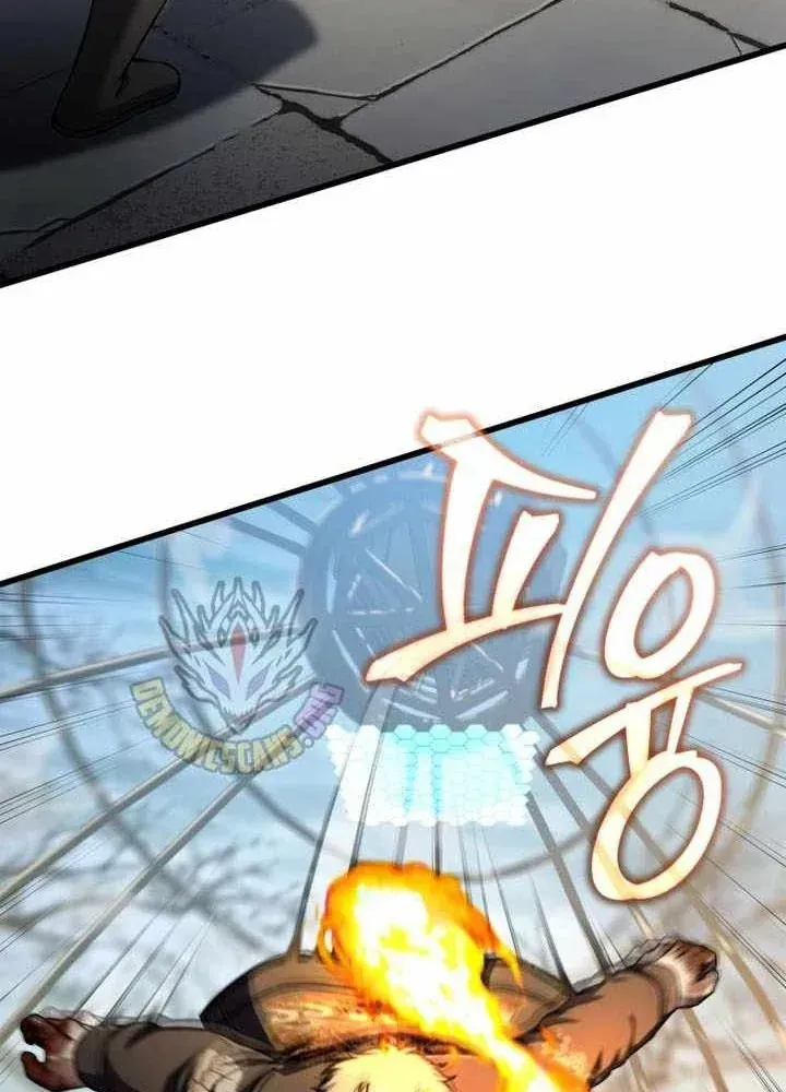 Chapter 97