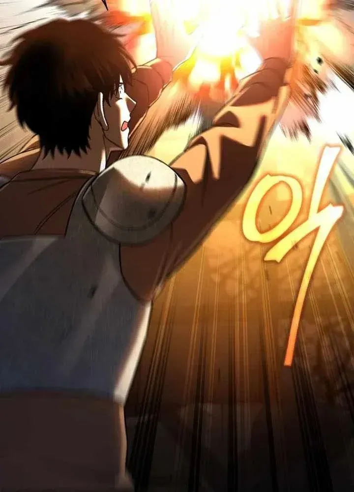 Chapter 97