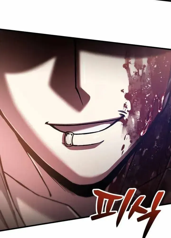 Chapter 97