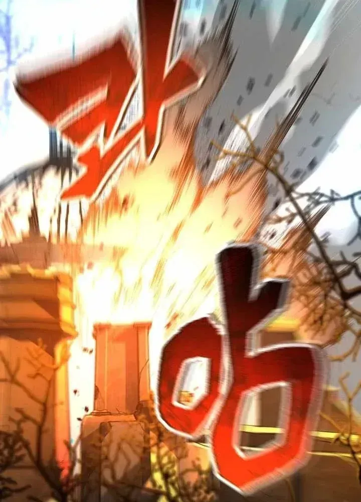 Chapter 97