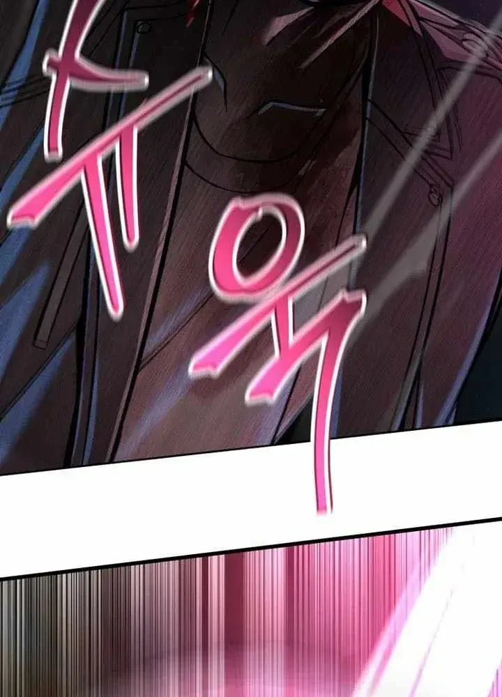 Chapter 97