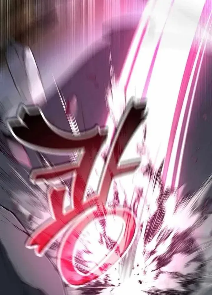 Chapter 97