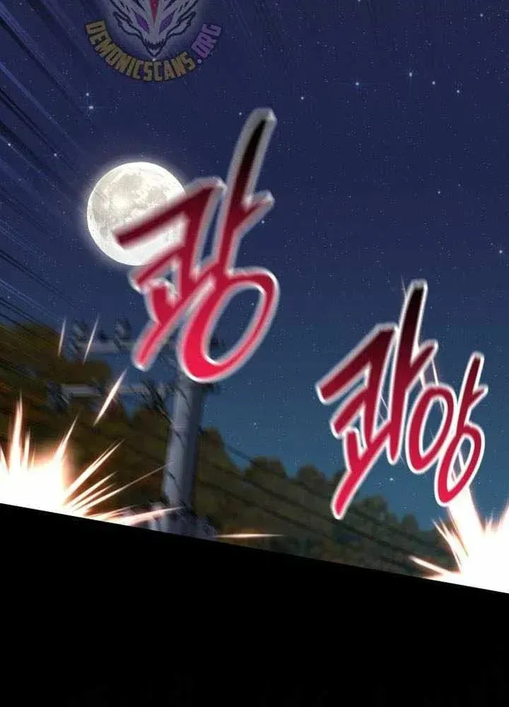 Chapter 97