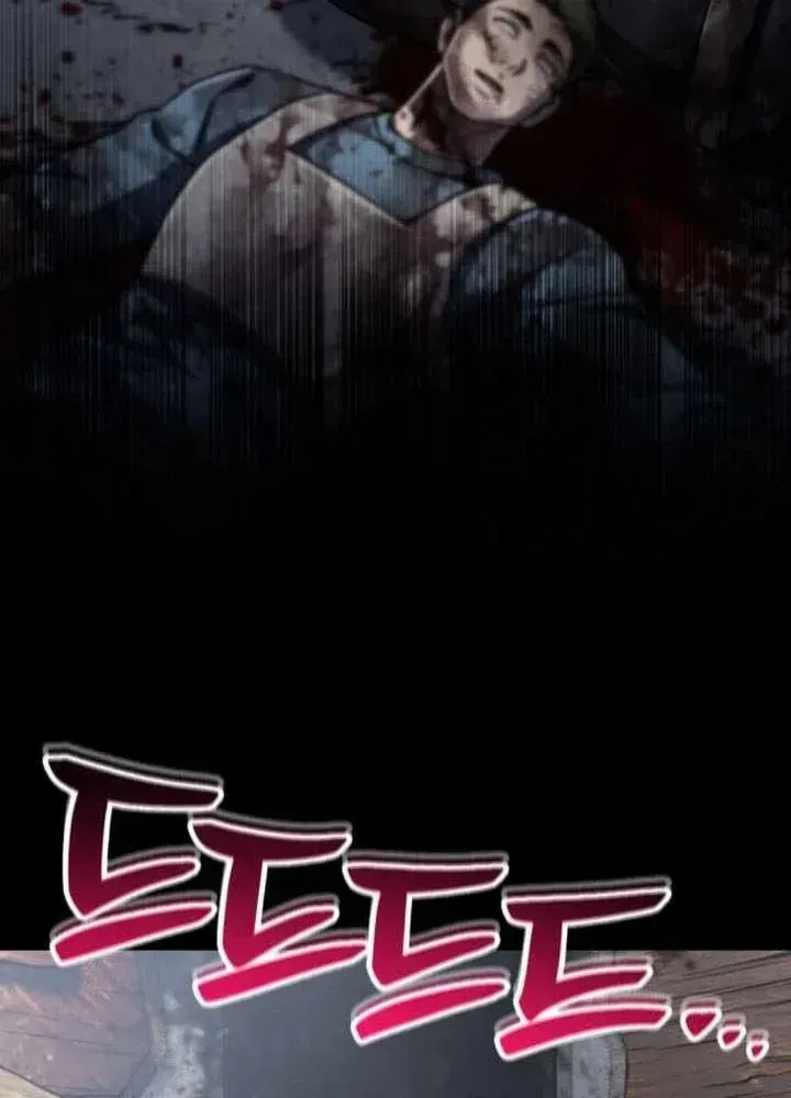 Chapter 97