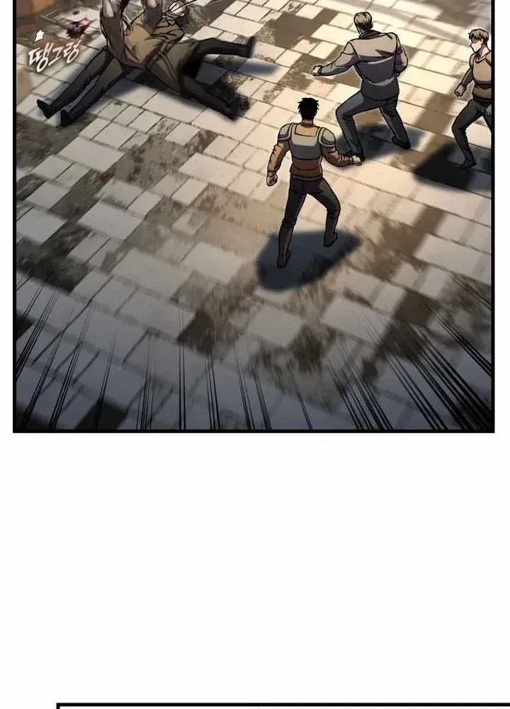 Chapter 97