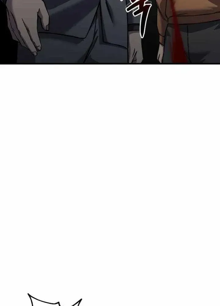 Chapter 97
