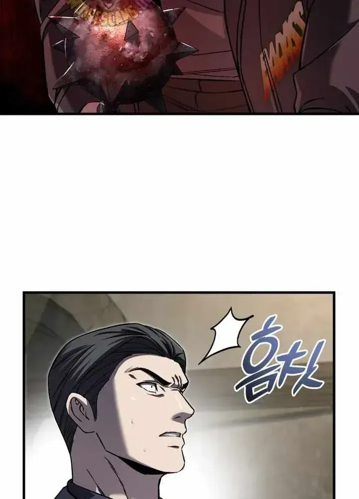 Chapter 98