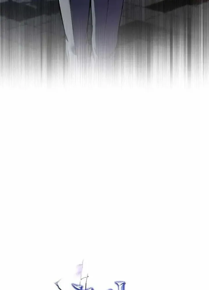 Chapter 98