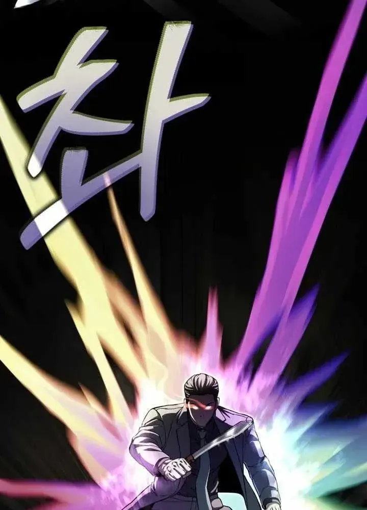 Chapter 98