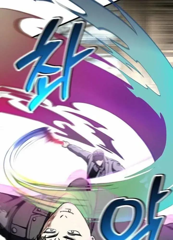 Chapter 98