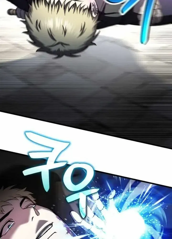 Chapter 98