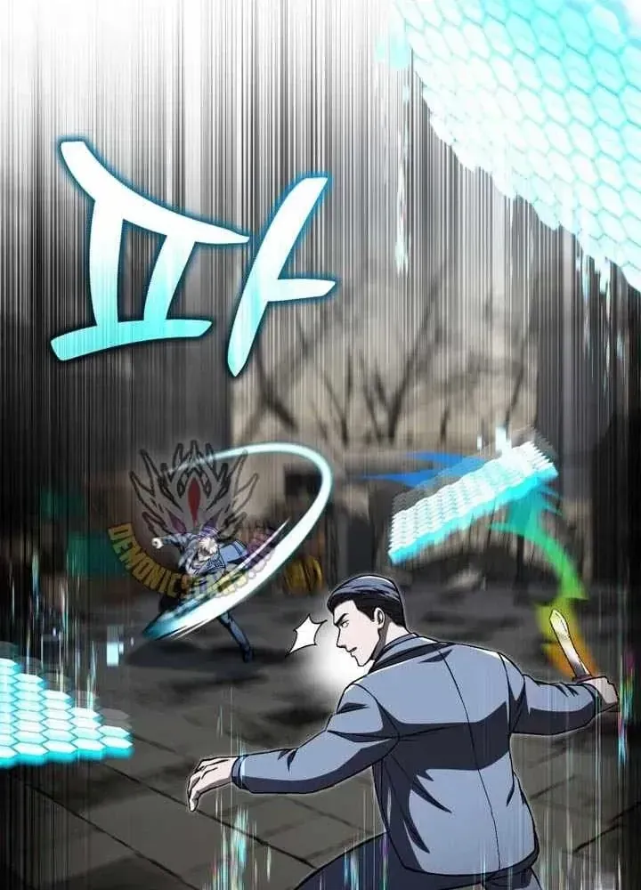 Chapter 98