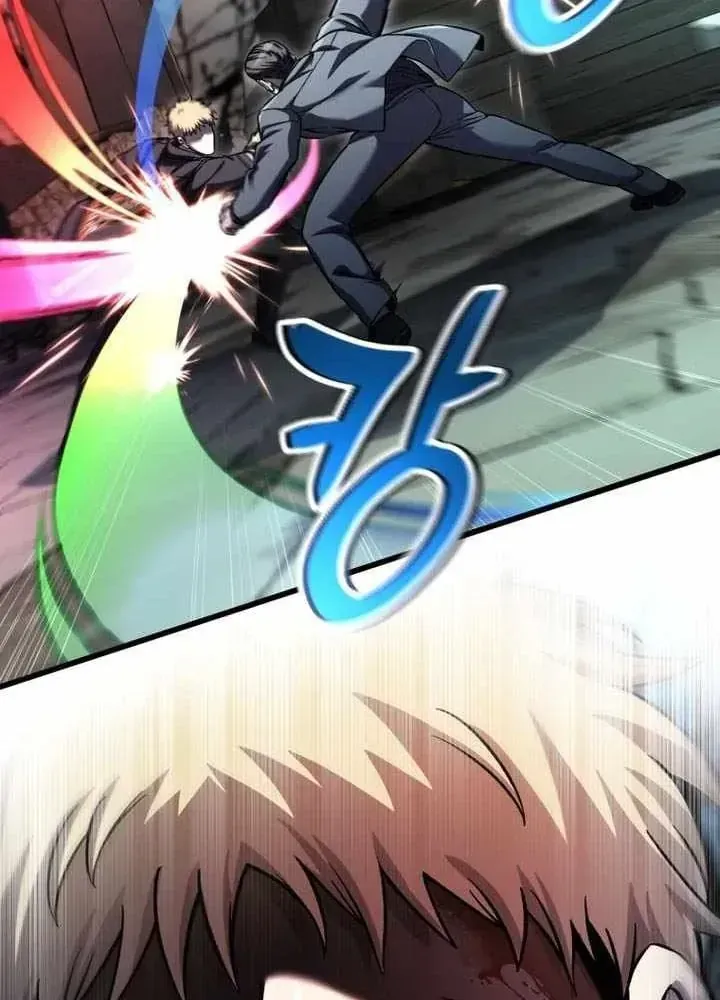 Chapter 98