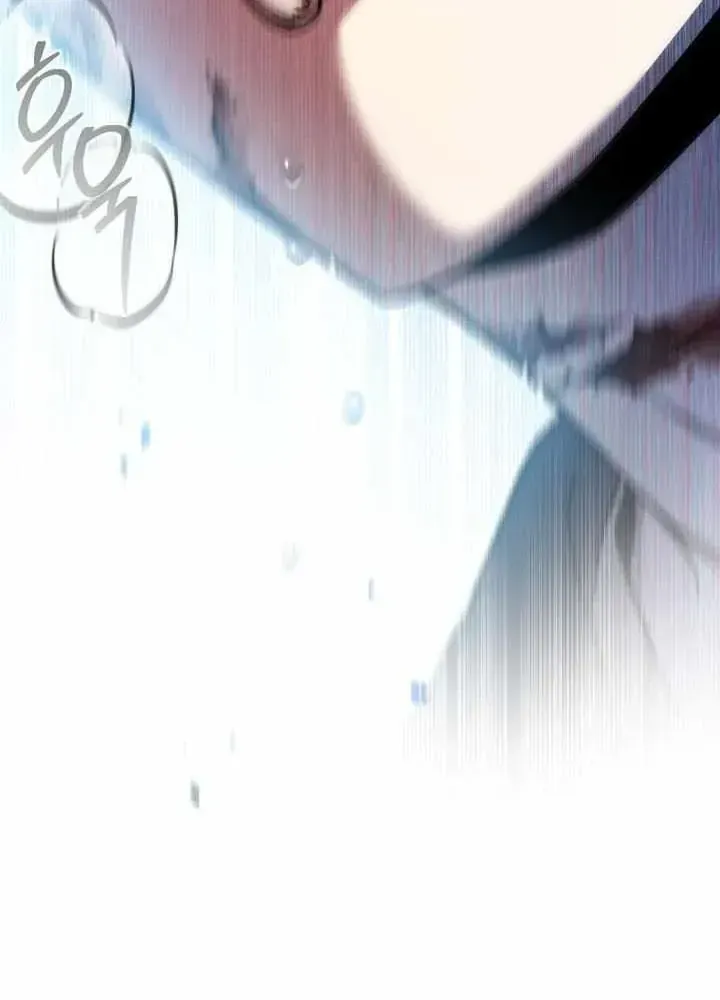 Chapter 98