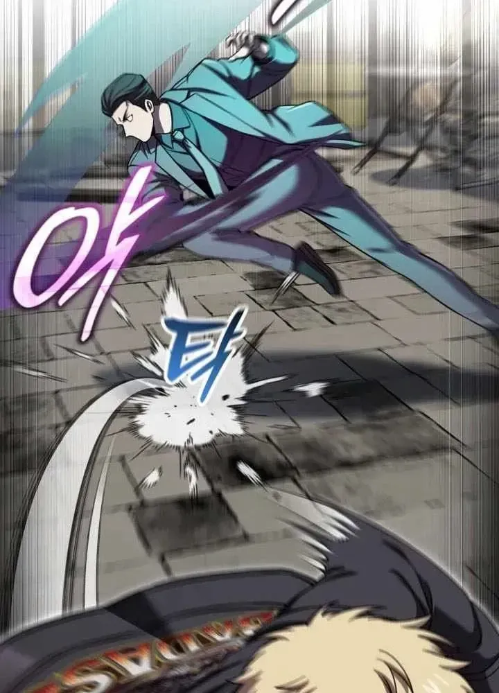 Chapter 98