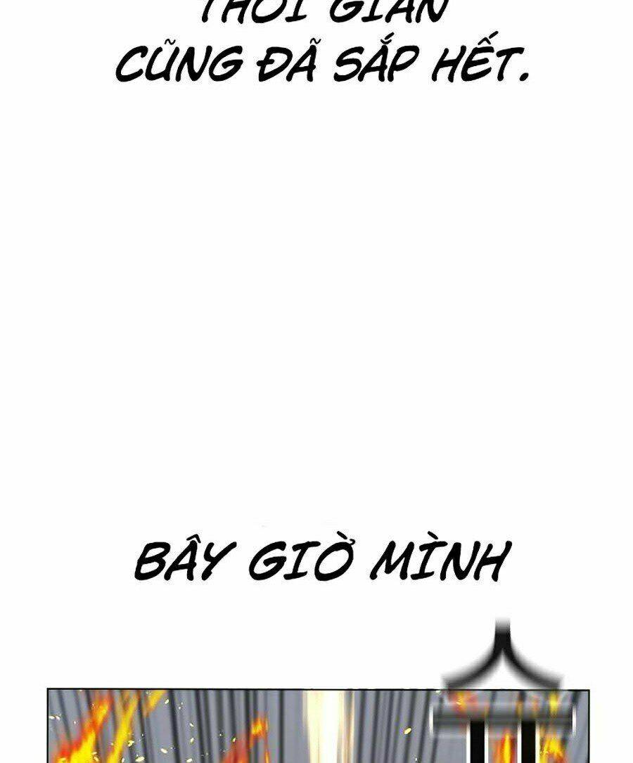 Chapter 1
