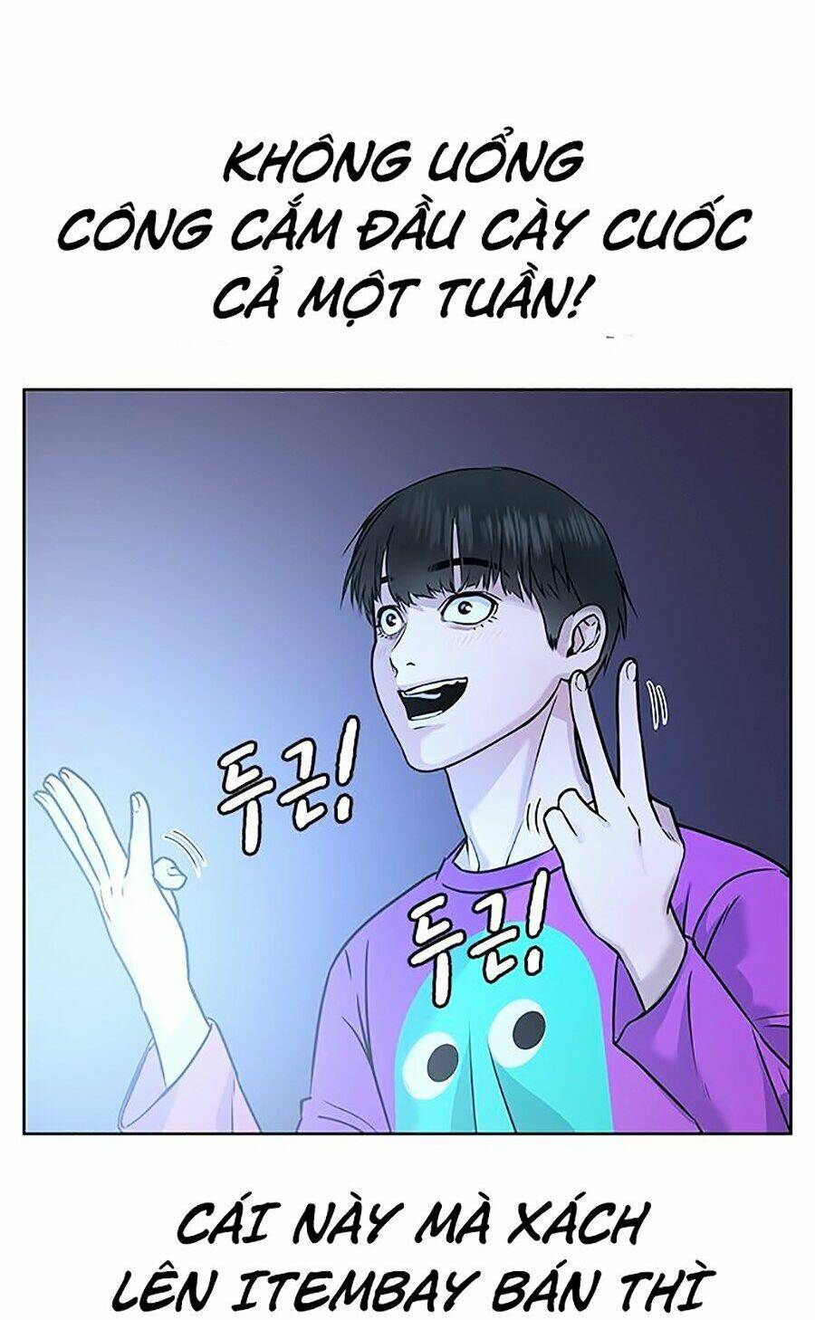 Chapter 1
