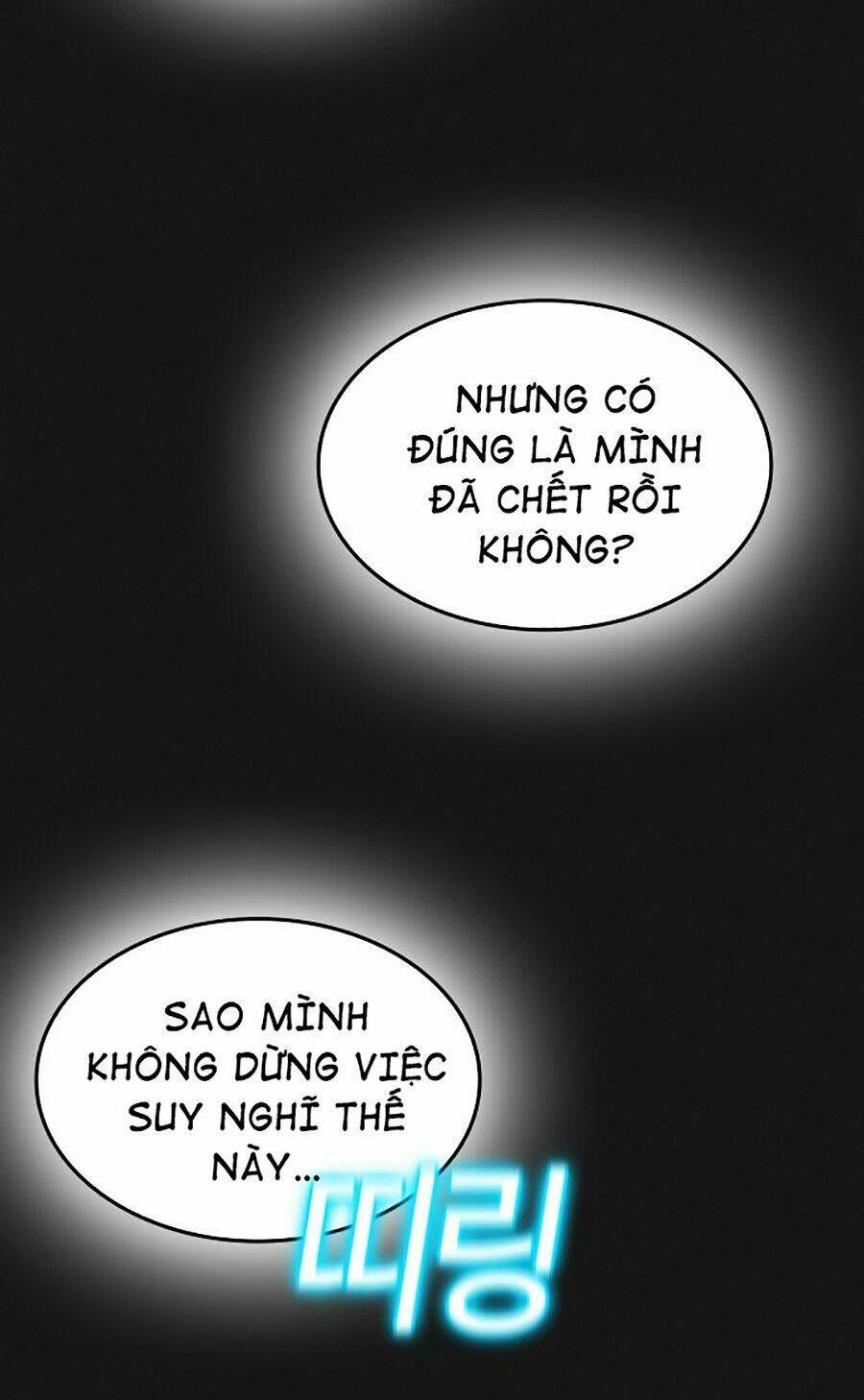 Chapter 1