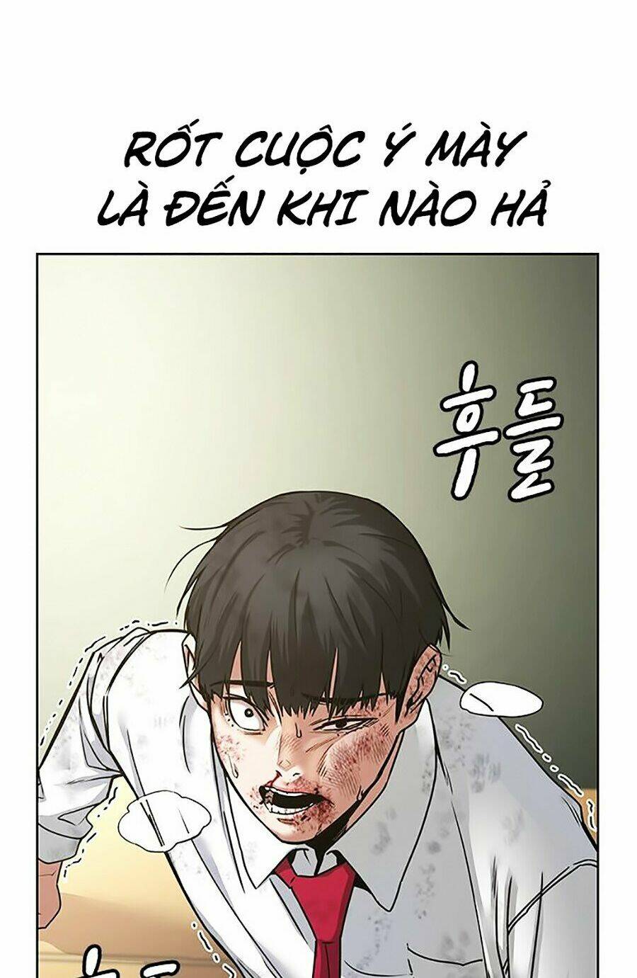 Chapter 1
