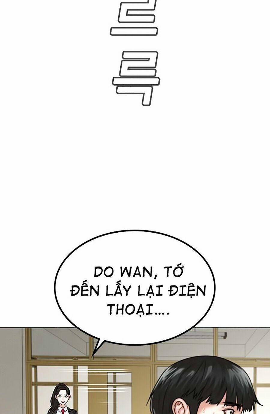 Chapter 1