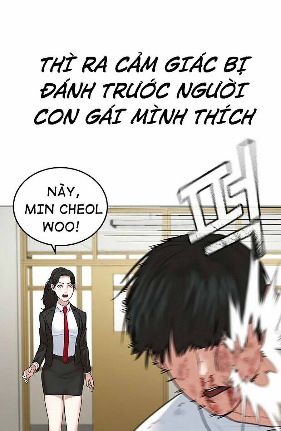 Chapter 1