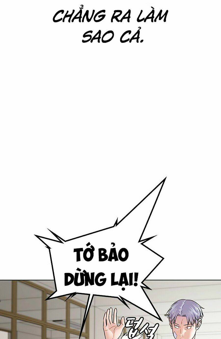 Chapter 1