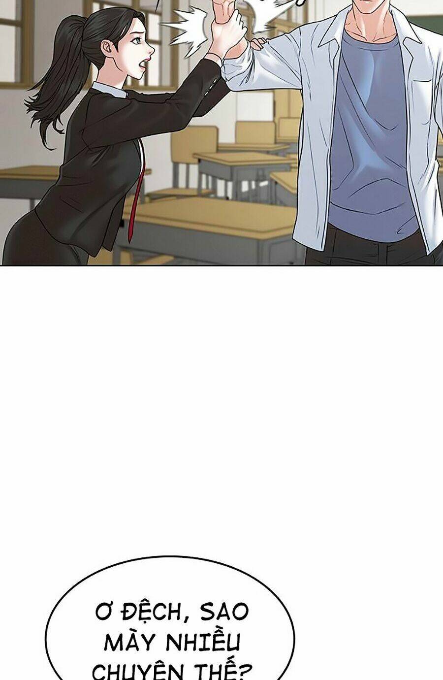 Chapter 1