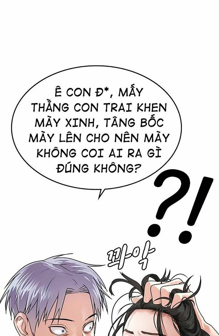 Chapter 1