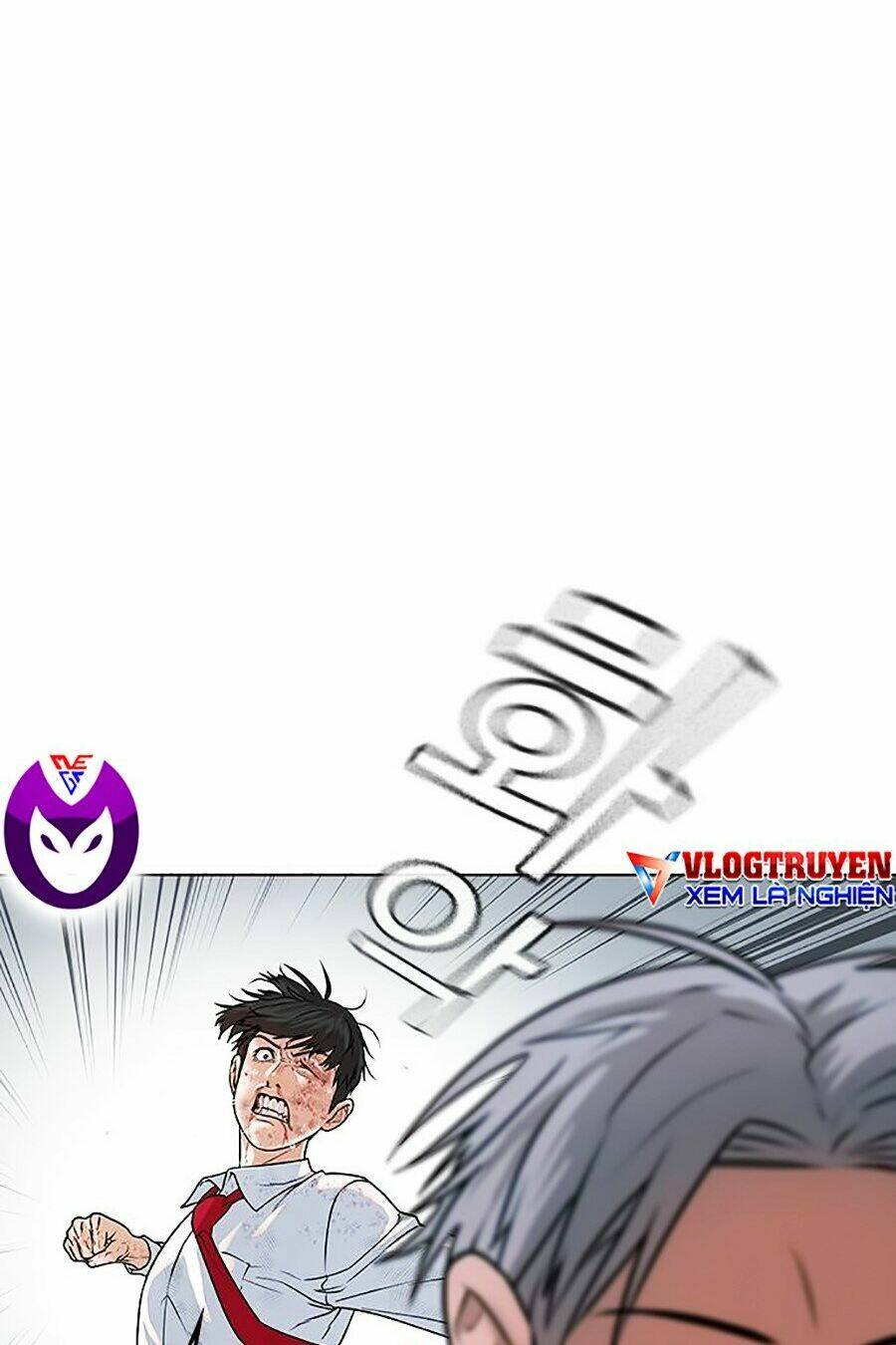 Chapter 1