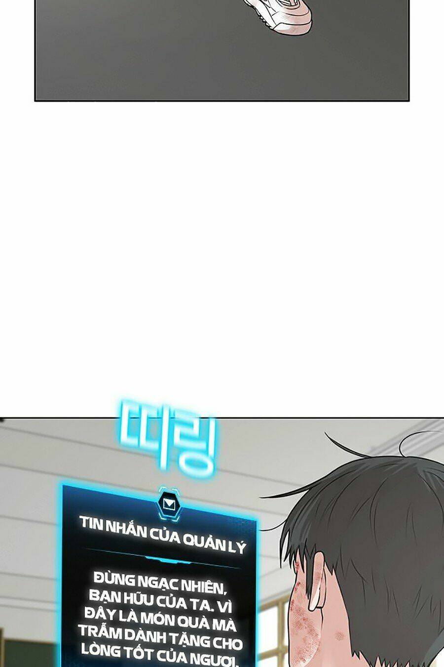 Chapter 1