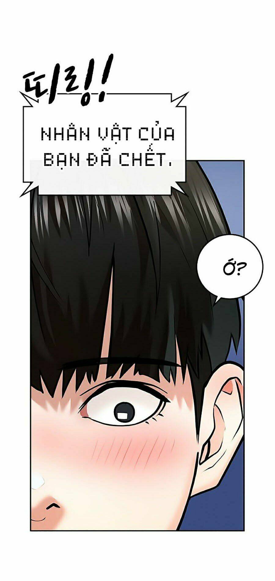 Chapter 1