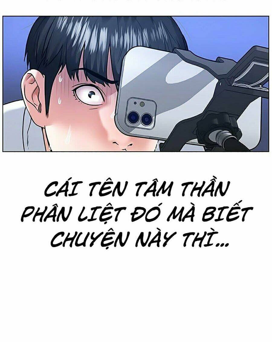 Chapter 1