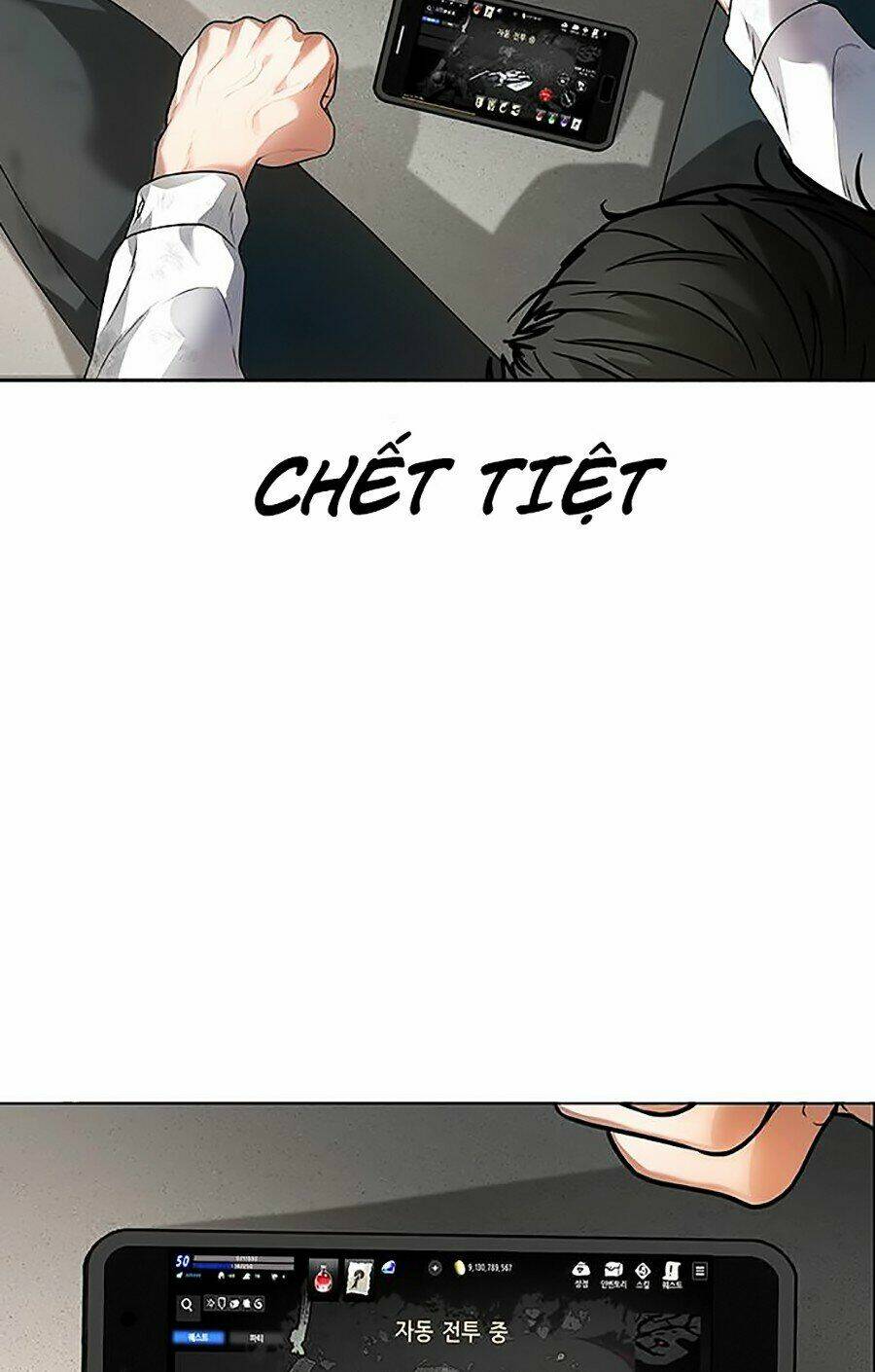 Chapter 1