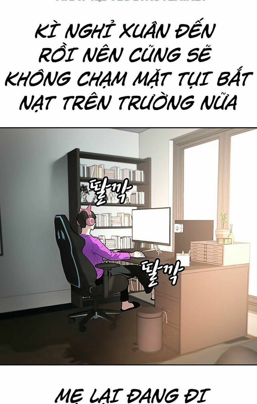 Chapter 1