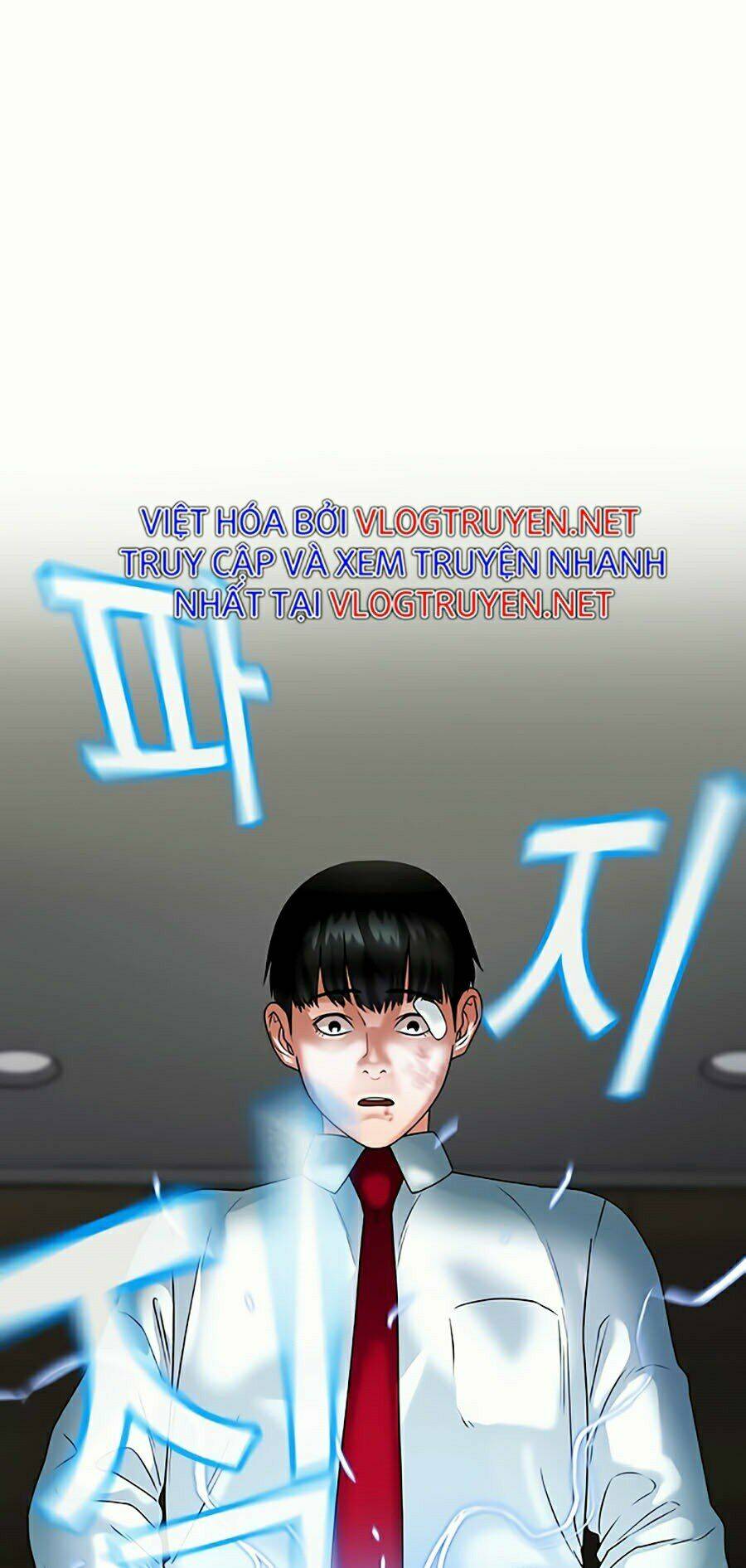 Chapter 2