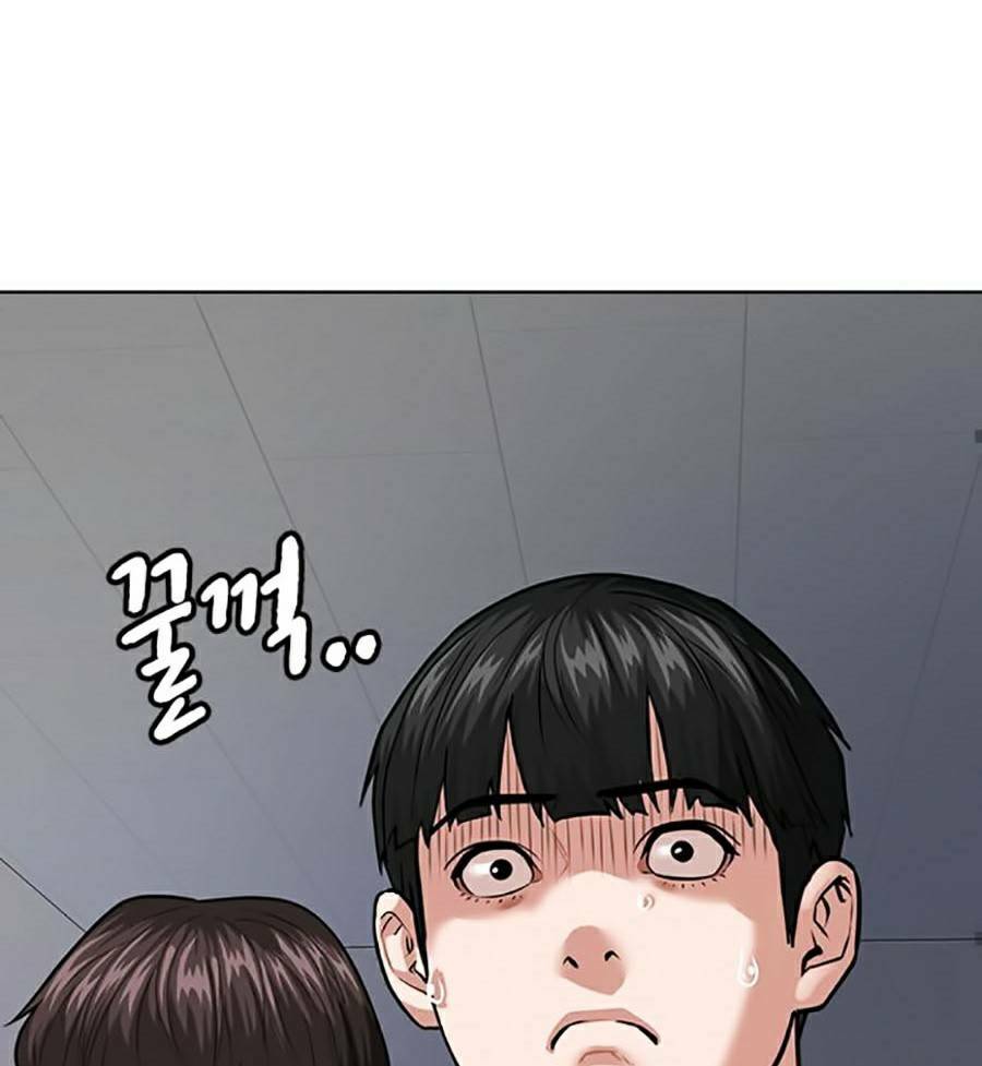 Chapter 11