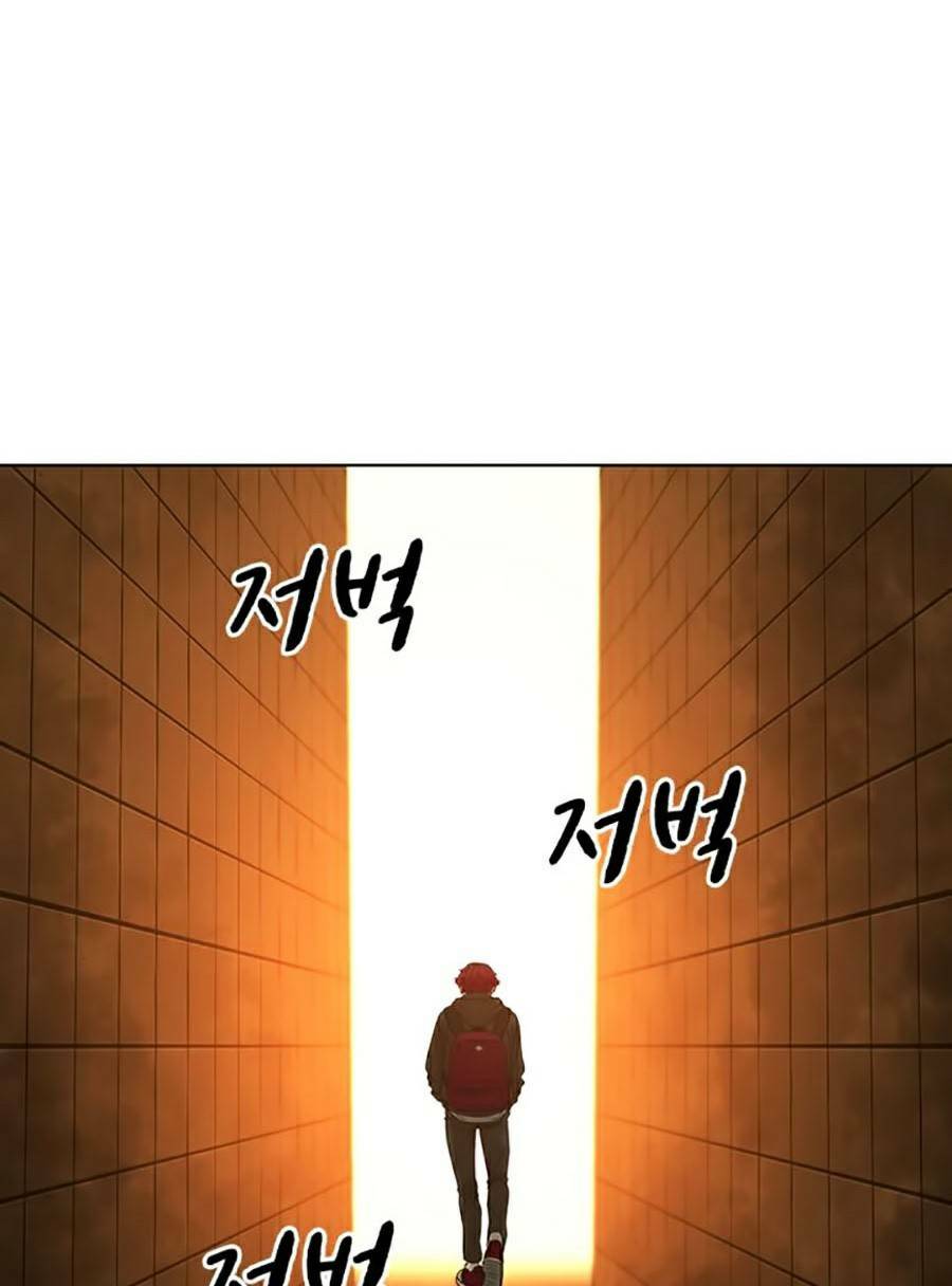 Chapter 11