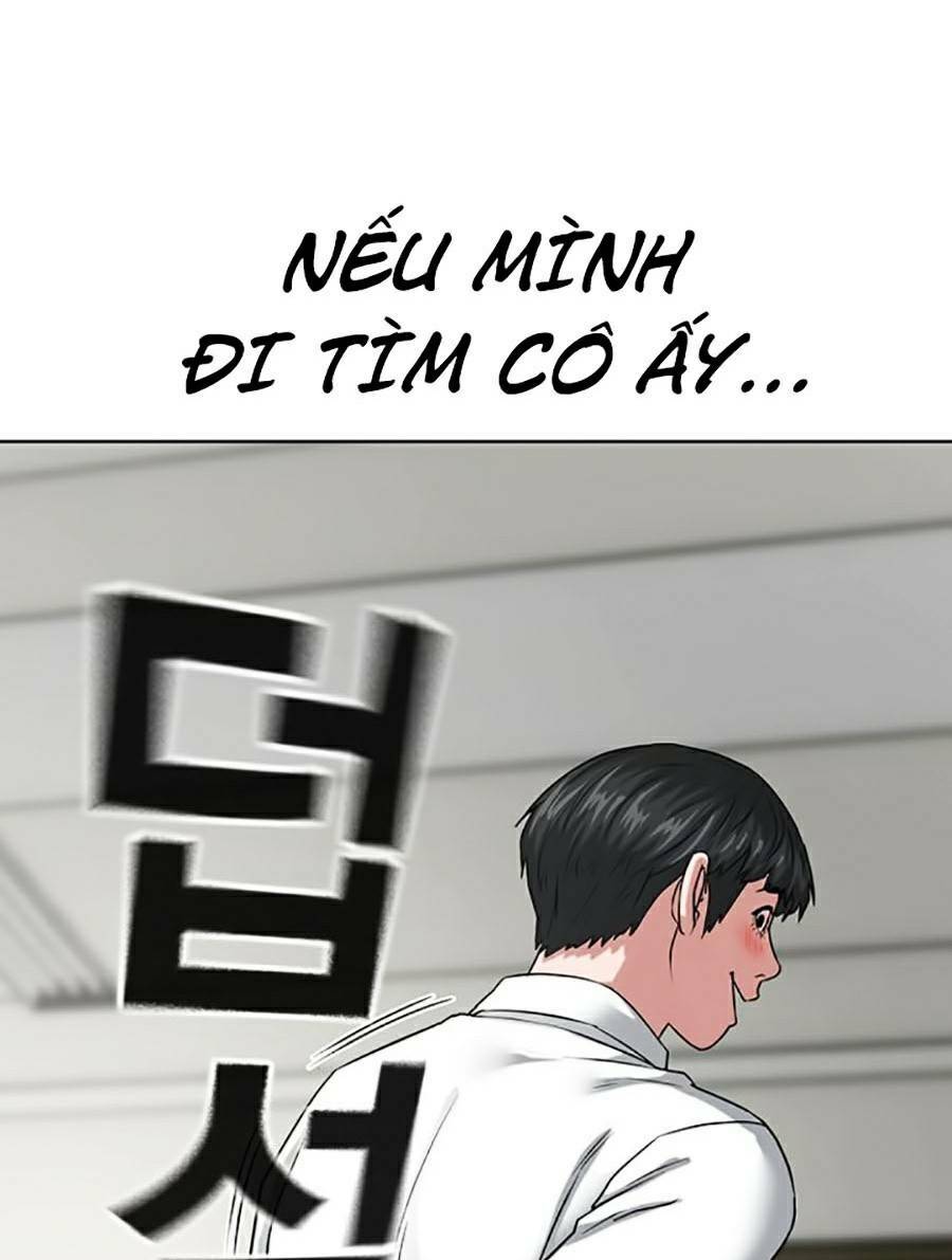 Chapter 11