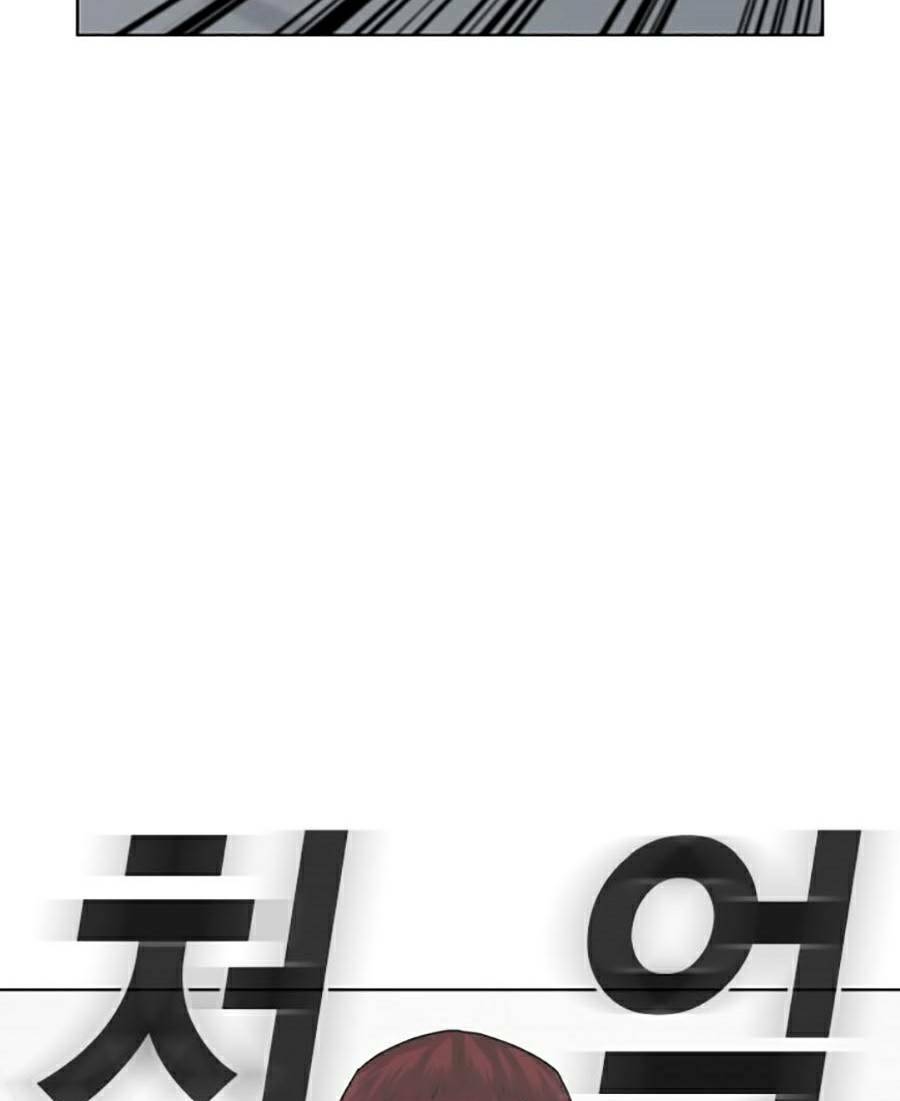 Chapter 11