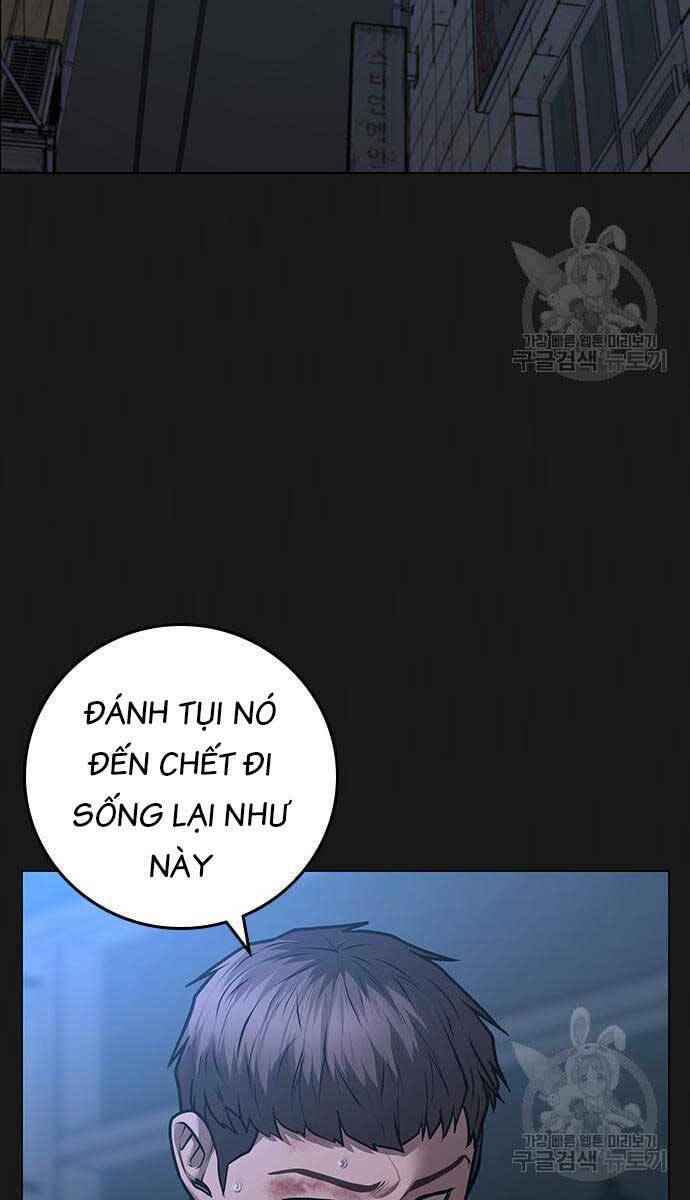 Chapter 86