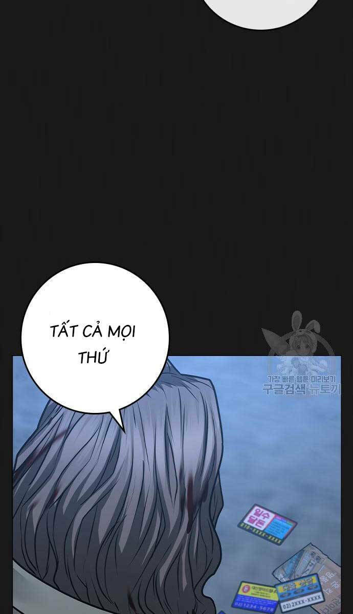 Chapter 86