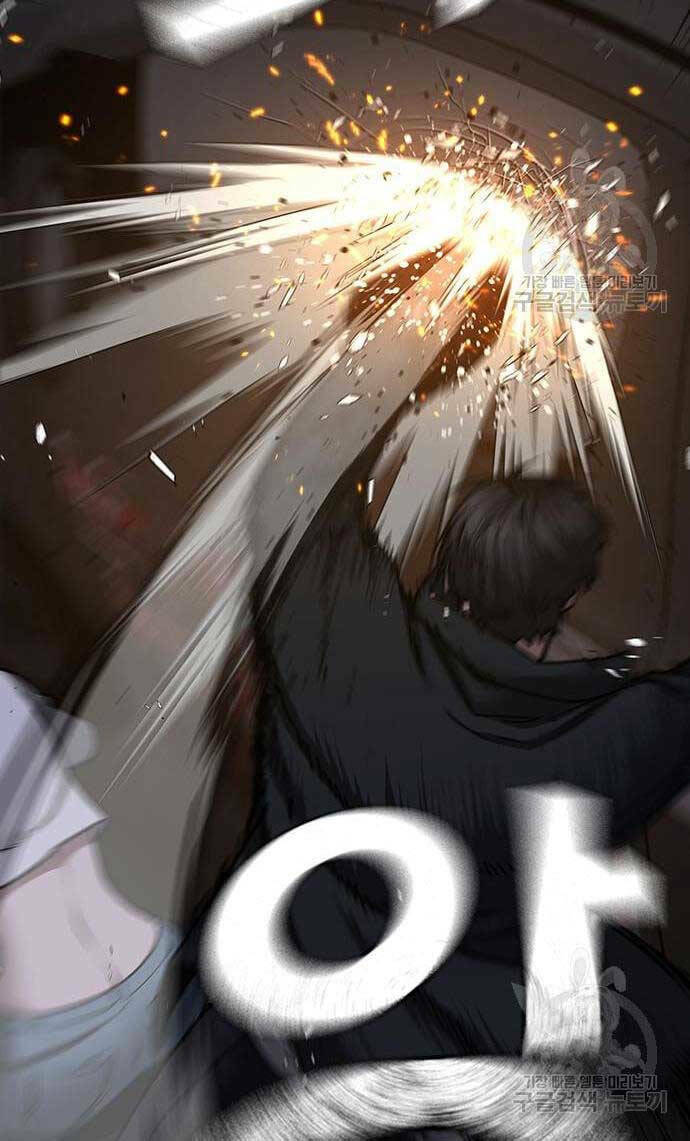 Chapter 86
