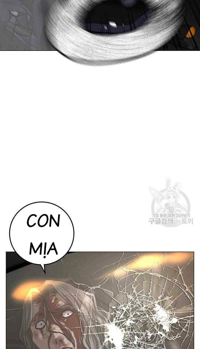 Chapter 86
