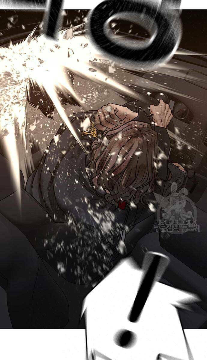 Chapter 86