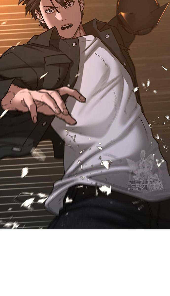 Chapter 86