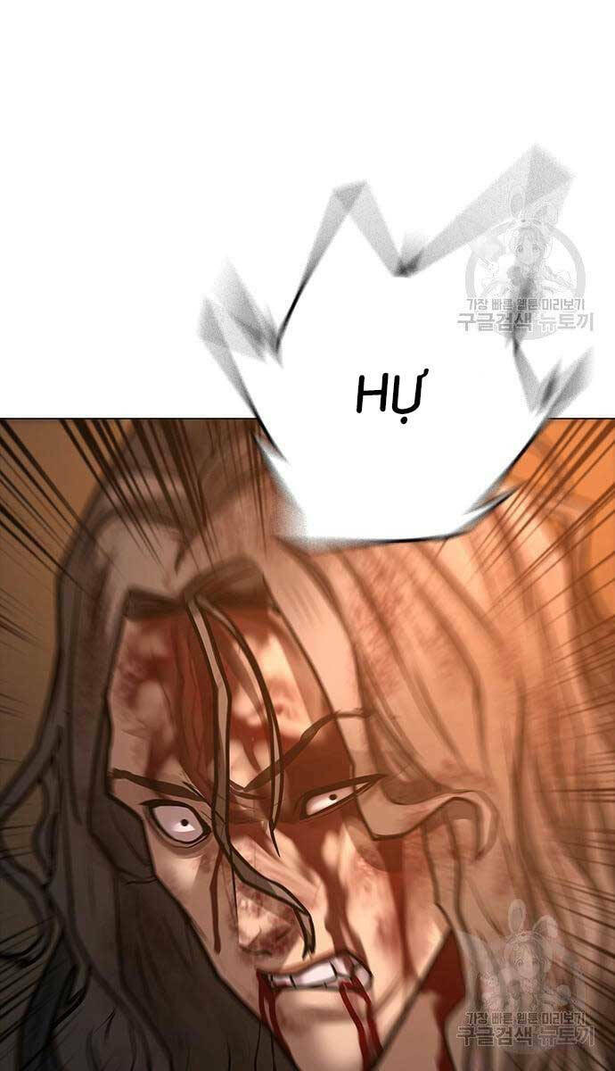 Chapter 86