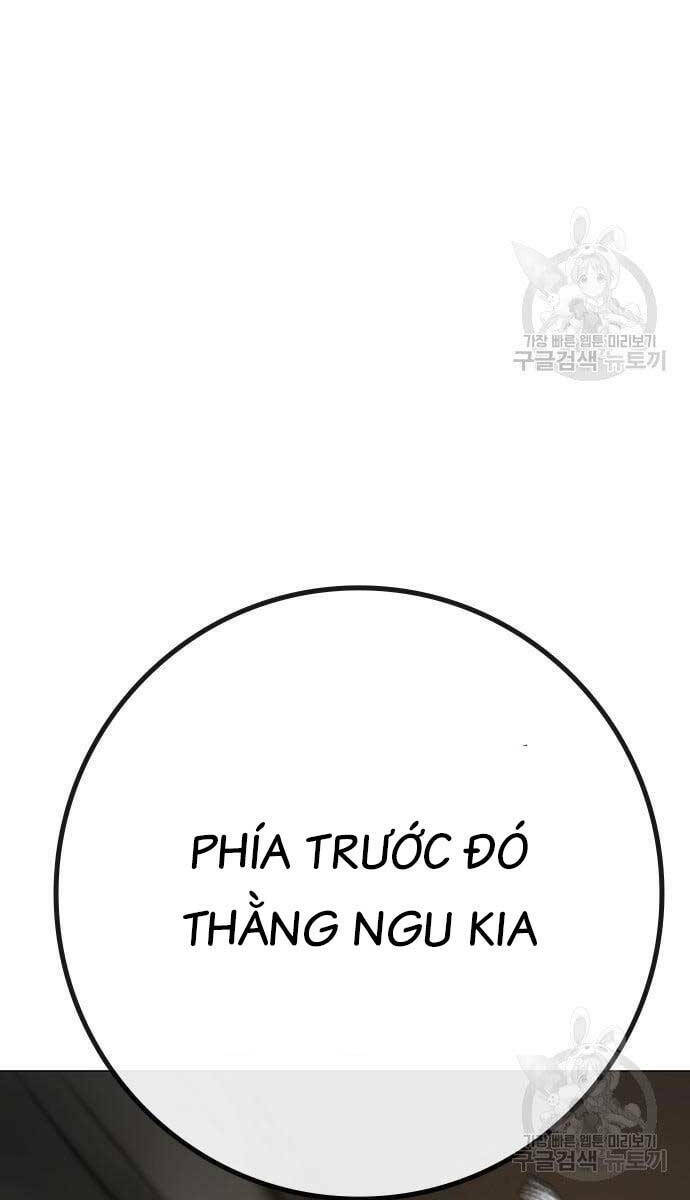 Chapter 86