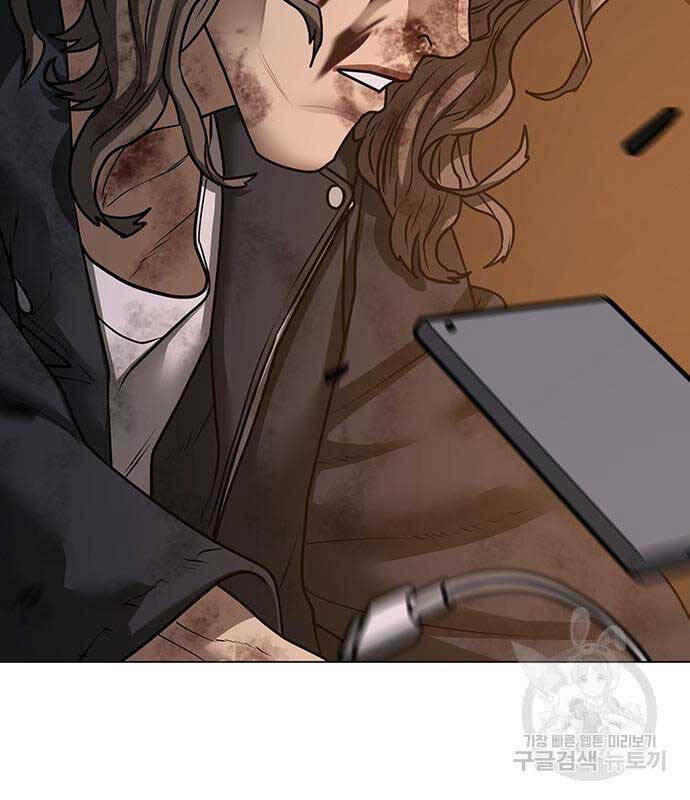 Chapter 86