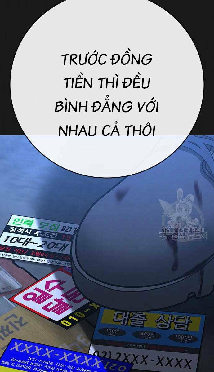 Chapter 86
